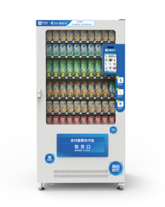 STA-8001L 刷臉系統食品飲料售貨機