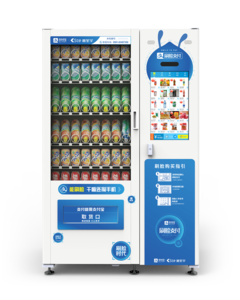STA-8008L 刷臉系統多媒體飲料食品售貨機